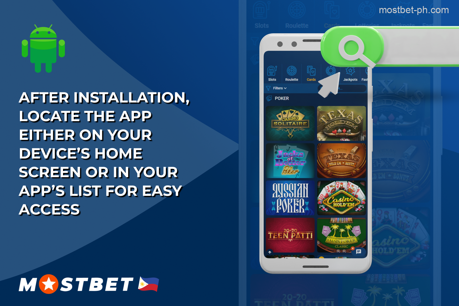 Once installed, the Mostbet app will be available on the home screen or in the app list for easy access